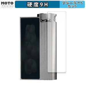 y|Cg2{z یtB iBasso Audio DC-Elite  u[CgJbg tB 9Hdx A`OA {