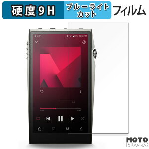 y|Cg2{z یtB Astell&Kern Aultima SP3000T  u[CgJbg tB 9Hdx A`OA {