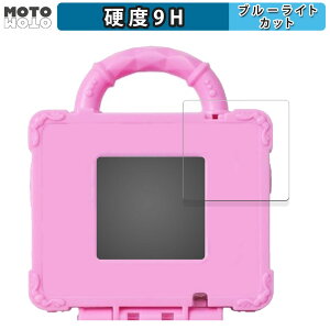 y|Cg2{z یtB BANDAI ǂԂ킪`ՂI߂Ă킵 LjRgN  u[CgJbg tB 9Hdx A`OA {