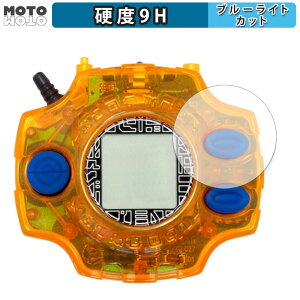 یtB fWAhx`[ fW@CX Ver.Complete / Ver.15th  u[CgJbg tB 9Hdx A`OA {