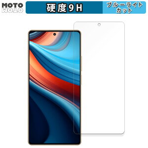 y|Cg2{z یtB Xiaomi Redmi Note 13R Pro  u[CgJbg tB 9Hdx A`OA {