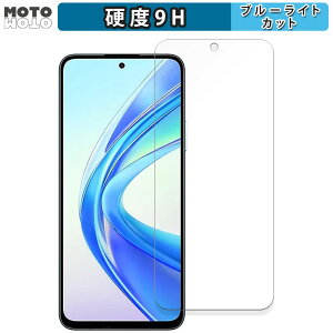 y|Cg2{z یtB HONOR X7b  u[CgJbg tB 9Hdx A`OA {