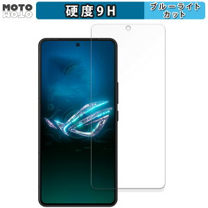 یtB ASUS ROG Phone 8  u[CgJbg tB 9Hdx A`OA {