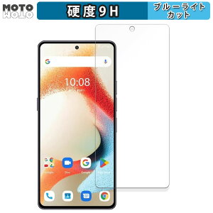 یtB UMIDIGI A15 Pro 5G  u[CgJbg tB 9Hdx A`OA {