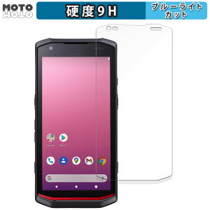 �ی�t�B���� KEYENCE �n���f�B�^�[�~�i�� DX-A600 ������ �u���[���C�g�J�b�g �t�B���� 9H���d�x �A���`�O���A ���{��