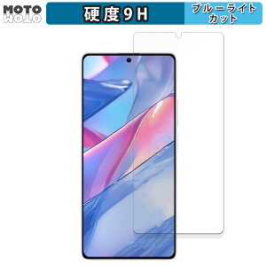 y|Cg2{z یtB Xiaomi Redmi Note 13 5G  u[CgJbg tB 9Hdx A`OA {