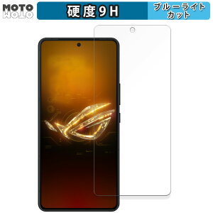 یtB ASUS ROG Phone 8 Pro  u[CgJbg tB 9Hdx A`OA {
