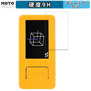 یtB M5Stack M5StickC Plus2  u[CgJbg tB 9Hdx A`OA {