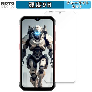 �ی�t�B���� FOSSiBOT F102 ������ �u���[���C�g�J�b�g �t�B���� 9H���d�x �A���`�O���A ���{��