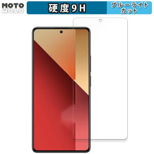 یtB Xiaomi Redmi Note 13 Pro 4G  u[CgJbg tB 9Hdx A`OA {