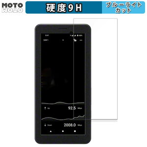 �ی�t�B���� Sony PDT-FP1 ������ �u���[���C�g�J�b�g �t�B���� 9H���d�x �A���`�O���A ���{��