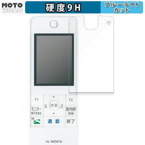 یtB Panasonic erhAz CX j^[q@ VL-WD616  u[CgJbg tB 9Hdx A`OA {