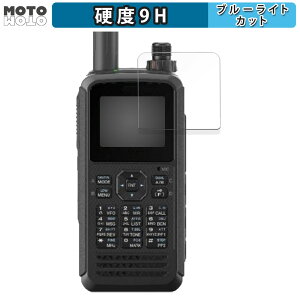 y|Cg2{z یtB KENWOOD 144/430MHz fAo_[ nfBgV[o[ A}`A@ TH-D75  u[CgJbg tB 9Hdx A`OA {