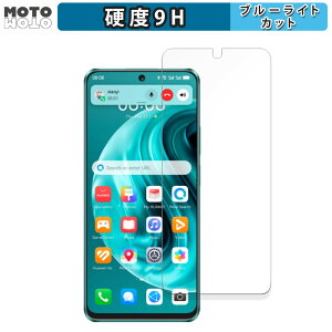 y|Cg2{z یtB HUAWEI nova 12i  u[CgJbg tB 9Hdx A`OA {