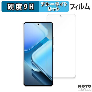 یtB vivo iQOO Z9 / iQOO Z9 Turbo / iQOO Z9 Turbo+  u[CgJbg tB 9Hdx A`OA {