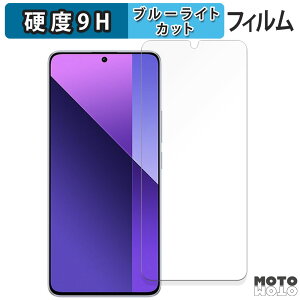 y|Cg2{z یtB Xiaomi Redmi Note 13 Pro 5G  u[CgJbg tB 9Hdx A`OA {