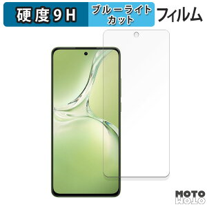 �y7/11 1:59�� �|�C���g�ő�4�{�z �ی�t�B���� OPPO K12x 5G ������ ������ �u���[���C�g�J�b�g �t�B���� 9H���d�x �A���`�O���A ���{��