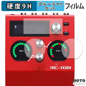 یtB BOSS RC-10R Rhythm Loop Station ( fBXvCp / CWP[^[p )  u[CgJbg tB 9Hdx A`OA {