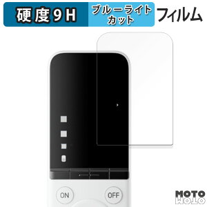 یtB SwitchBot wKR  u[CgJbg tB 9Hdx A`OA {