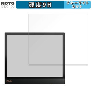 یtB Onyx BOOX Note Air3 C  u[CgJbg tB 9Hdx A`OA {