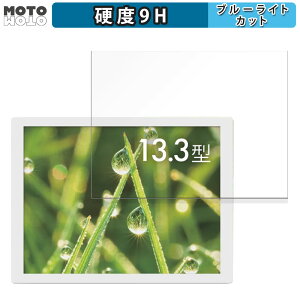 یtB SHARP ePoster EP-C131 13.3^ dqy[p[fBXvC  u[CgJbg tB 9Hdx A`OA {
