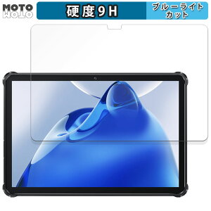 یtB OUKITEL RT7 Titan 4G  u[CgJbg tB 9Hdx A`OA {