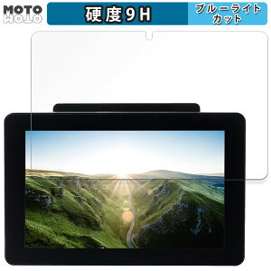 �y�|�C���g2�{�z �ی�t�B���� PLANEX MOM-7S ������ �u���[���C�g�J�b�g �t�B���� 9H���d�x �A���`�O���A ���{��
