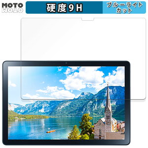 یtB NEC LAVIE Tab T10d(10.1^ChE2023N12f)  u[CgJbg tB 9Hdx A`OA {