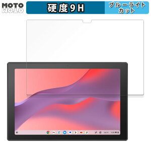 یtB ASUS Chromebook CM30 Detachable ( CM3001 ) u[CgJbg tB 9Hdx A`OA {