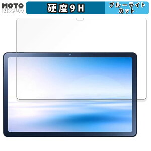 یtB NEC LAVIE Tab T10 TAB10/202(PC-TAB10202)  u[CgJbg tB 9Hdx A`OA {