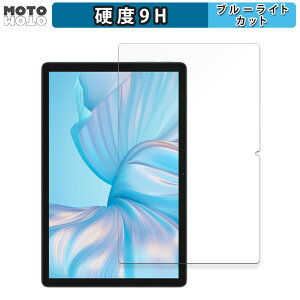 یtB Blackview Tab 80  u[CgJbg tB 9Hdx A`OA {