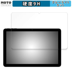 یtB UMIDIGI G3 Tab Ultra  u[CgJbg tB 9Hdx A`OA {