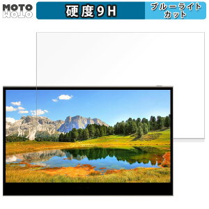 �ی�t�B���� innocn 13.3�C���` �L�@EL���o�C�����j�^�[ 13K1F ������ �u���[���C�g�J�b�g �t�B���� 9H���d�x �A���`�O���A ���{��