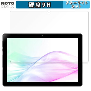 یtB aiwa tab AB10L-2  u[CgJbg tB 9Hdx A`OA {