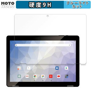 �ی�t�B���� JENESIS JT10-X ������ �u���[���C�g�J�b�g �t�B���� 9H���d�x �A���`�O���A ���{��