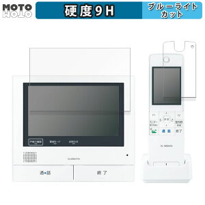 یtB Panasonic erhAz VL-SWZ700 V[Y  u[CgJbg tB 9Hdx A`OA {