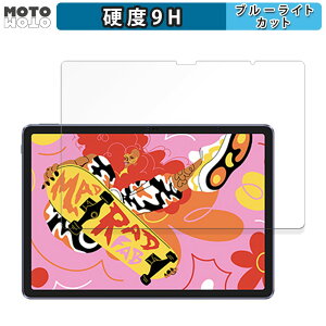 y|Cg2{z یtB XP-Pen Magic Drawing Pad  u[CgJbg tB 9Hdx A`OA {