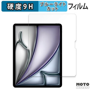 یtB Apple iPad Air 13C` M2 2024  u[CgJbg tB 9Hdx A`OA {