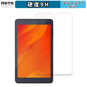 �y�|�C���g2�{�z �ی�t�B���� �A�C���X�I�[���} TE084M4V1-B ������ �u���[���C�g�J�b�g �t�B���� 9H���d�x �A���`�O���A ���{��