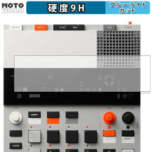�ی�t�B���� teenage engineering EP-133 K.O.II ������ �u���[���C�g�J�b�g �t�B���� 9H���d�x �A���`�O���A ���{��
