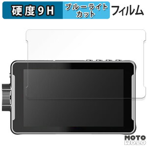 یtB VILTROX DC-550 / DC-550 Pro / DC-550 Lite  u[CgJbg tB 9Hdx A`OA {