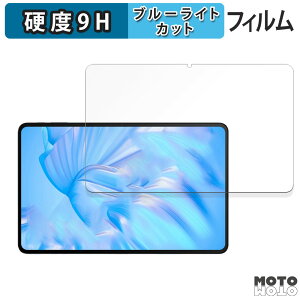 یtB OUKITEL OT5S  u[CgJbg tB 9Hdx A`OA {