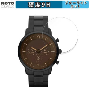 �y�|�C���g2�{�z �ی�t�B���� FOSSIL NEUTRA GEN 6 HYBRID SMARTWATCH ������ �u���[���C�g�J�b�g �t�B���� 9H���d�x �A���`�O���A ���{��