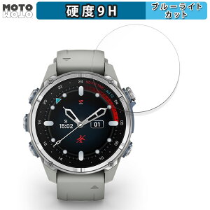 �ی�t�B���� GARMIN Descent Mk3S ������ �u���[���C�g�J�b�g �t�B���� 9H���d�x �A���`�O���A ���{��