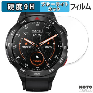 یtB Mibro GS Pro  u[CgJbg tB 9Hdx A`OA {