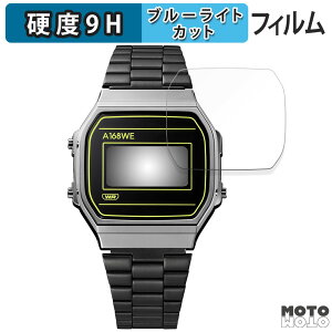 y|Cg2{z یtB CASIO CLASSIC A168WEHB-1AJF  u[CgJbg tB 9Hdx A`OA {