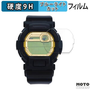 �ی�t�B���� CASIO G-SHOCK GD-350 �V���[�Y ������ �u���[���C�g�J�b�g �t�B���� 9H���d�x �A���`�O���A ���{��