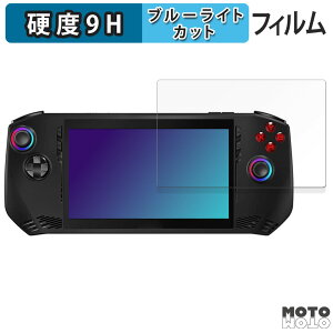 یtB MSI Claw A1M  u[CgJbg tB 9Hdx dl {