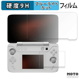یtB AYANEO FLIP DS ( C / Tu )  u[CgJbg tB 9Hdx dl {