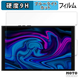 یtB One-Netbook ONEXPLAYER X1 mini  u[CgJbg tB 9Hdx dl {